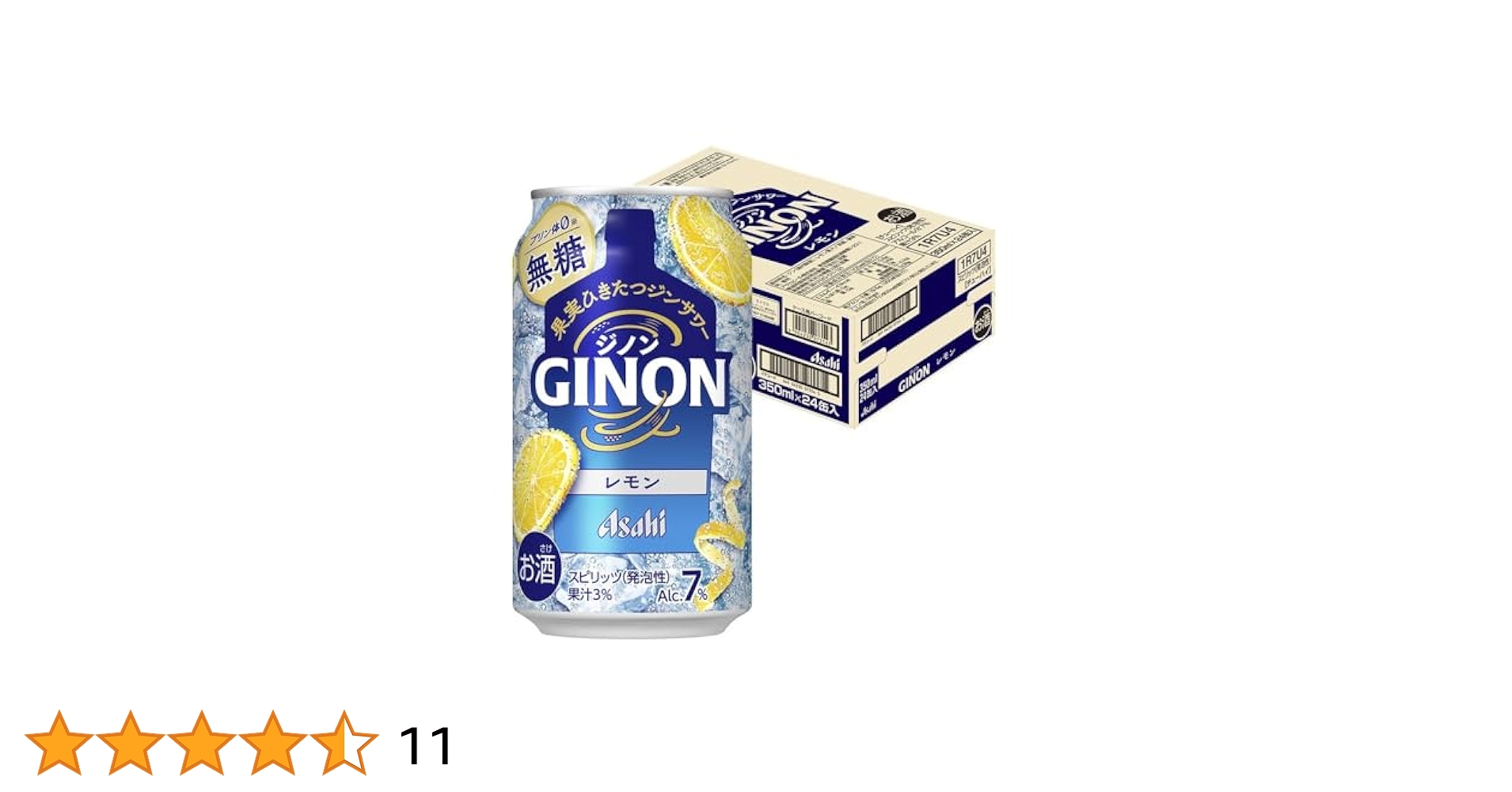 Amazon.co.jp: アサヒ GINON ジノン レモン 350ml×1ケース/24本